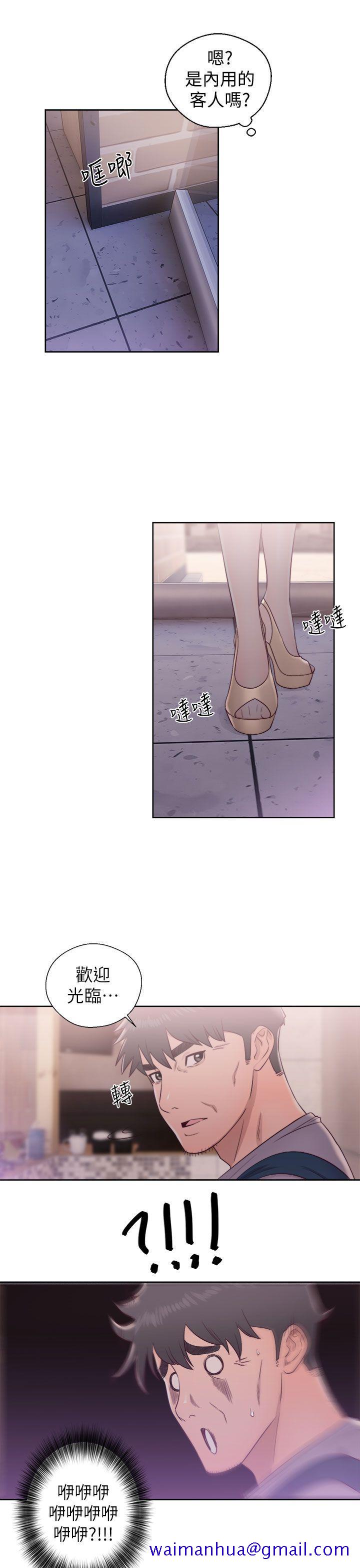 青春逆龄小鲜肉[抖漫]韩漫全集-青春逆齡小鮮肉-第19話无删减无遮挡章节图片 