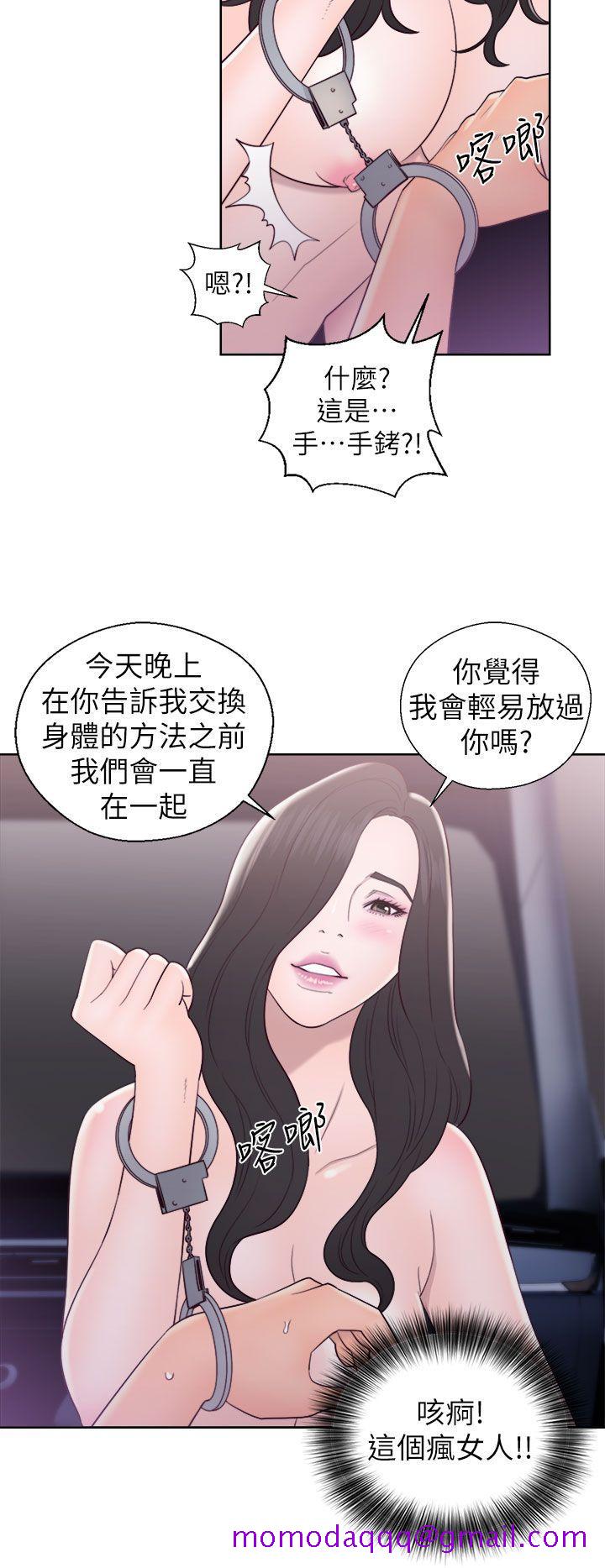 青春逆龄小鲜肉[抖漫]韩漫全集-青春逆齡小鮮肉-第19話无删减无遮挡章节图片 