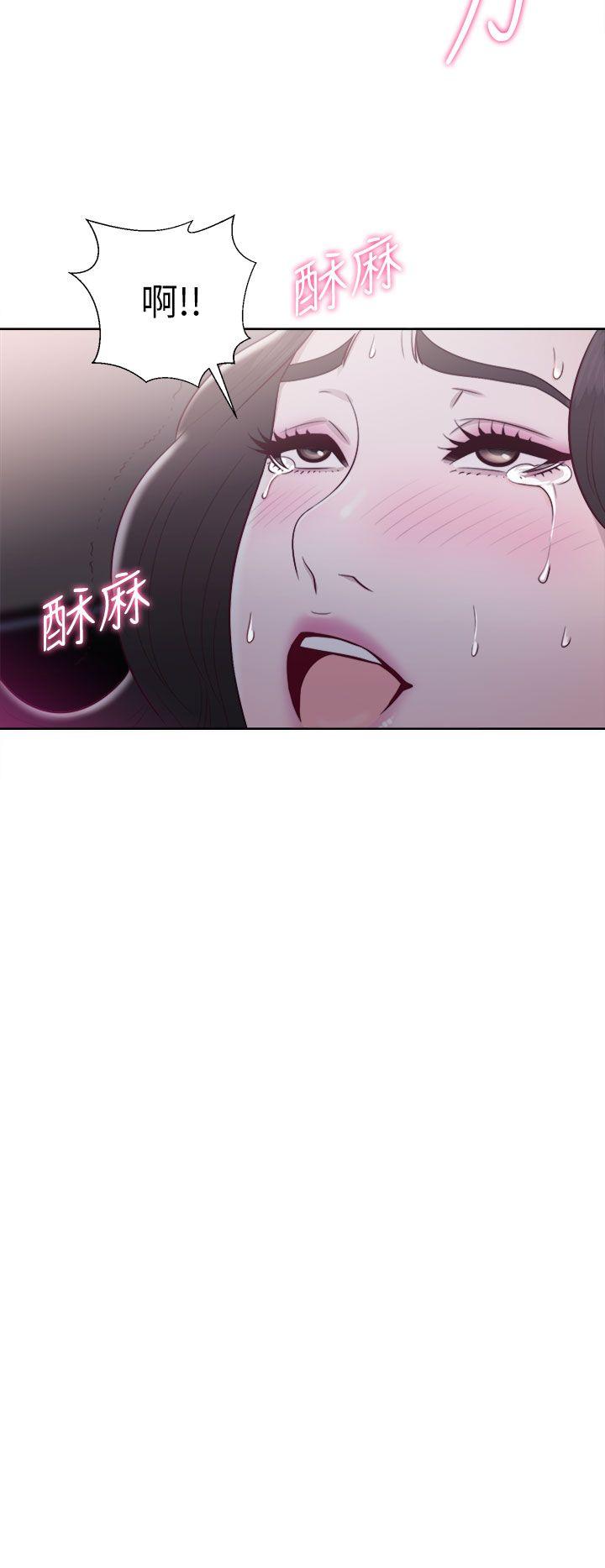 青春逆龄小鲜肉[抖漫]韩漫全集-青春逆齡小鮮肉-第20話无删减无遮挡章节图片 