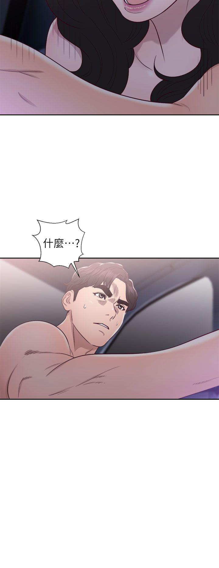 青春逆龄小鲜肉[抖漫]韩漫全集-青春逆齡小鮮肉-第20話无删减无遮挡章节图片 