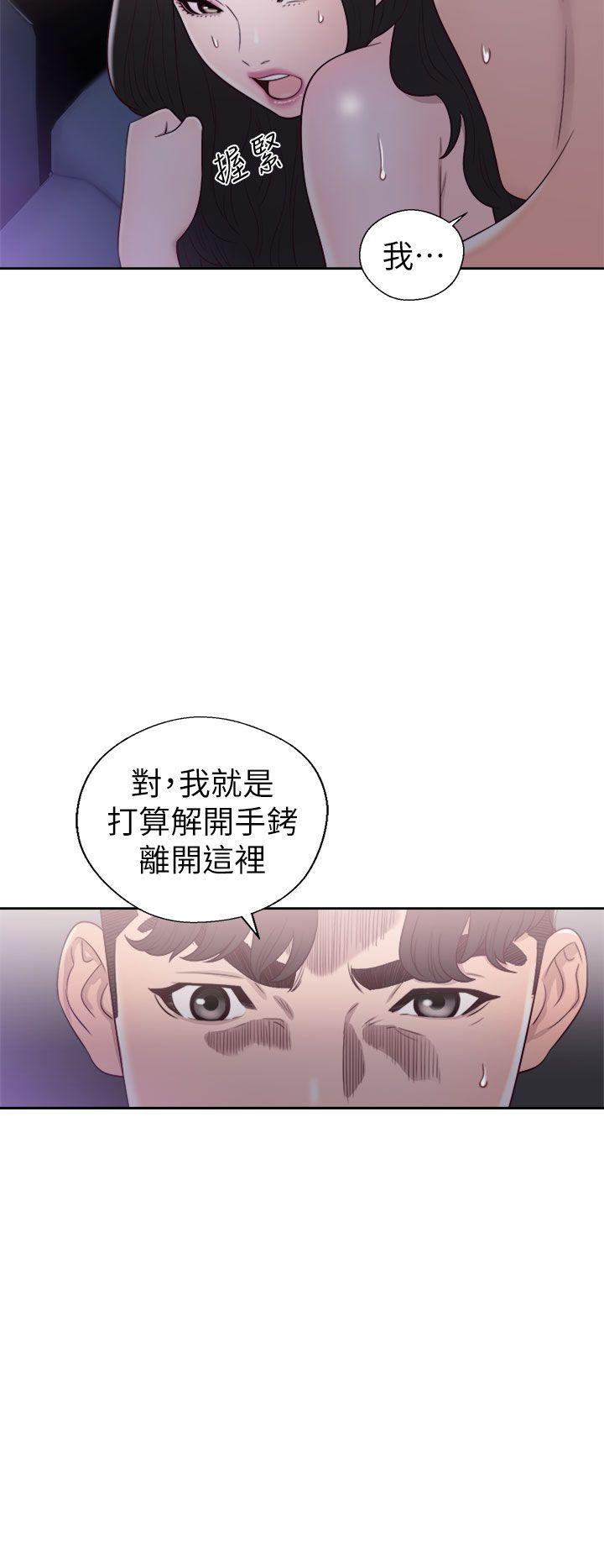 青春逆龄小鲜肉[抖漫]韩漫全集-青春逆齡小鮮肉-第20話无删减无遮挡章节图片 