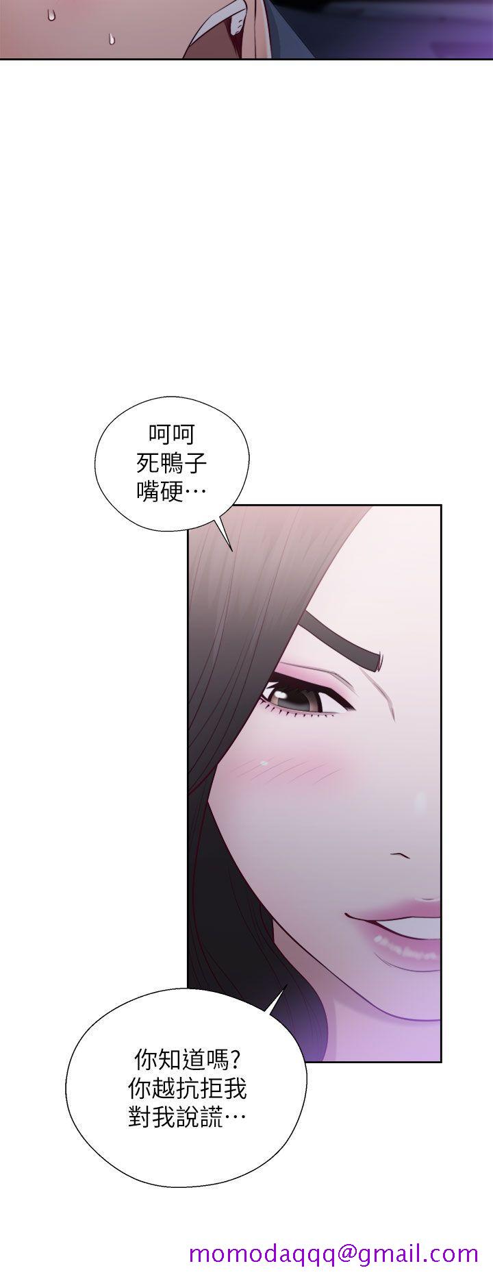 青春逆龄小鲜肉[抖漫]韩漫全集-青春逆齡小鮮肉-第20話无删减无遮挡章节图片 