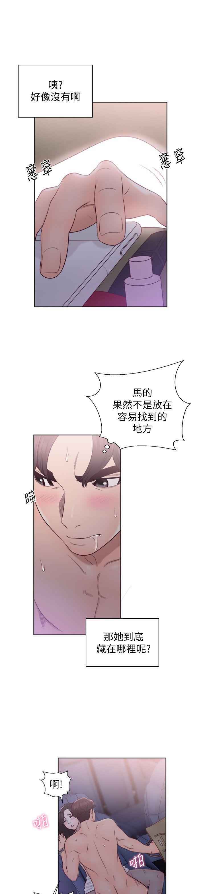 青春逆龄小鲜肉[抖漫]韩漫全集-青春逆齡小鮮肉-第20話无删减无遮挡章节图片 