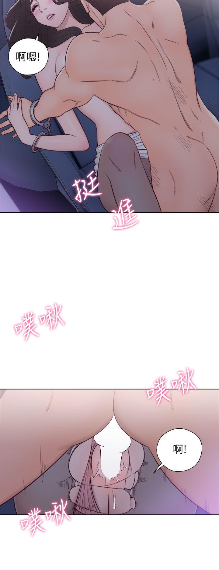 青春逆龄小鲜肉[抖漫]韩漫全集-青春逆齡小鮮肉-第20話无删减无遮挡章节图片 