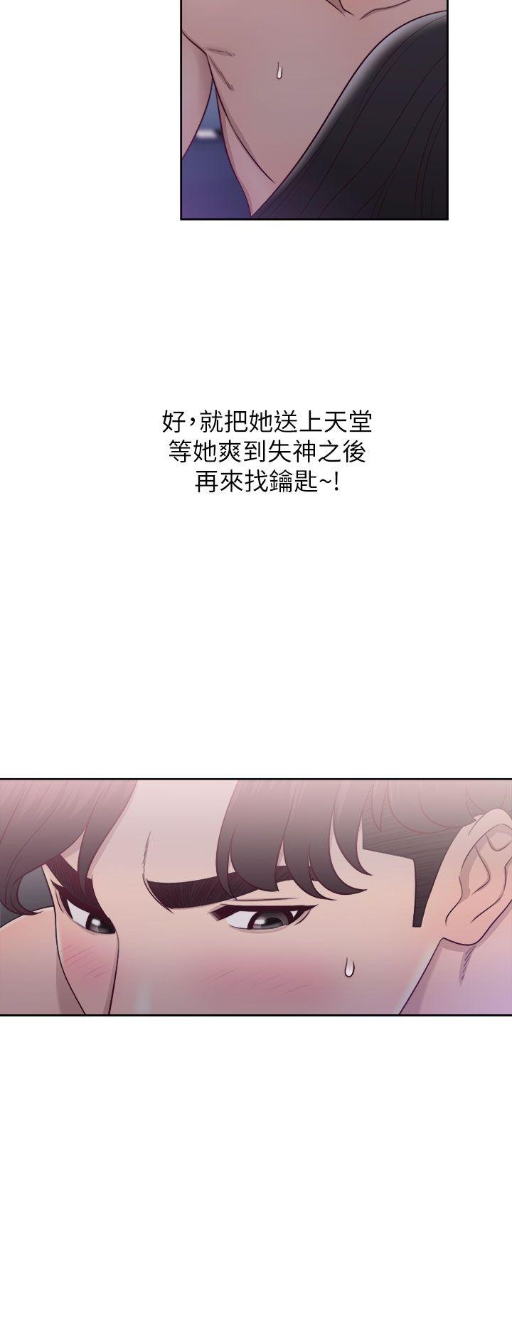 青春逆龄小鲜肉[抖漫]韩漫全集-青春逆齡小鮮肉-第20話无删减无遮挡章节图片 