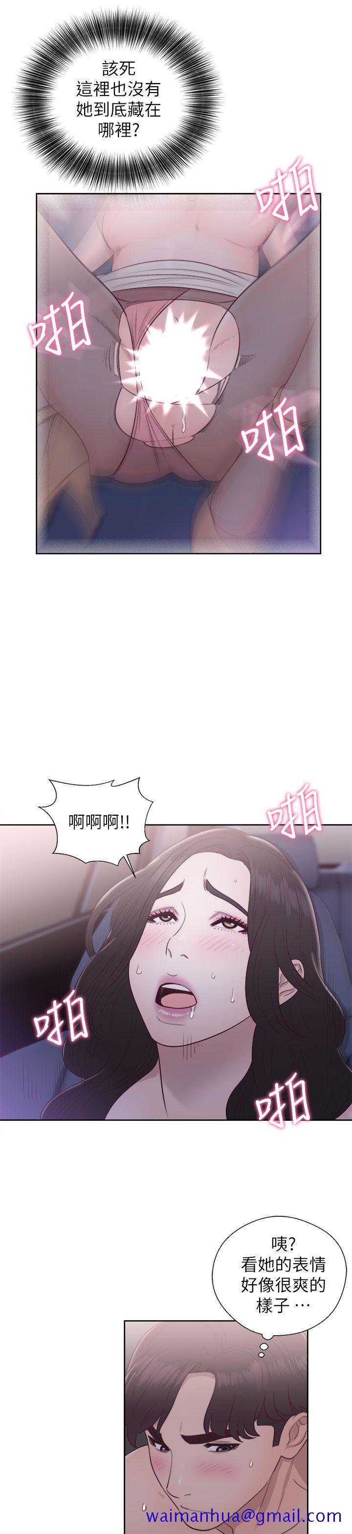 青春逆龄小鲜肉[抖漫]韩漫全集-青春逆齡小鮮肉-第20話无删减无遮挡章节图片 