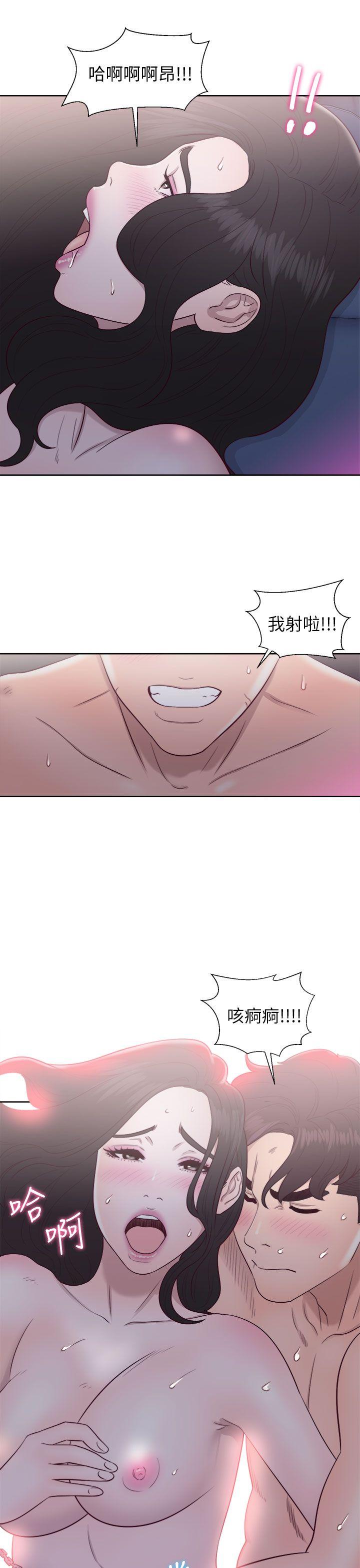 青春逆龄小鲜肉[抖漫]韩漫全集-青春逆齡小鮮肉-第20話无删减无遮挡章节图片 