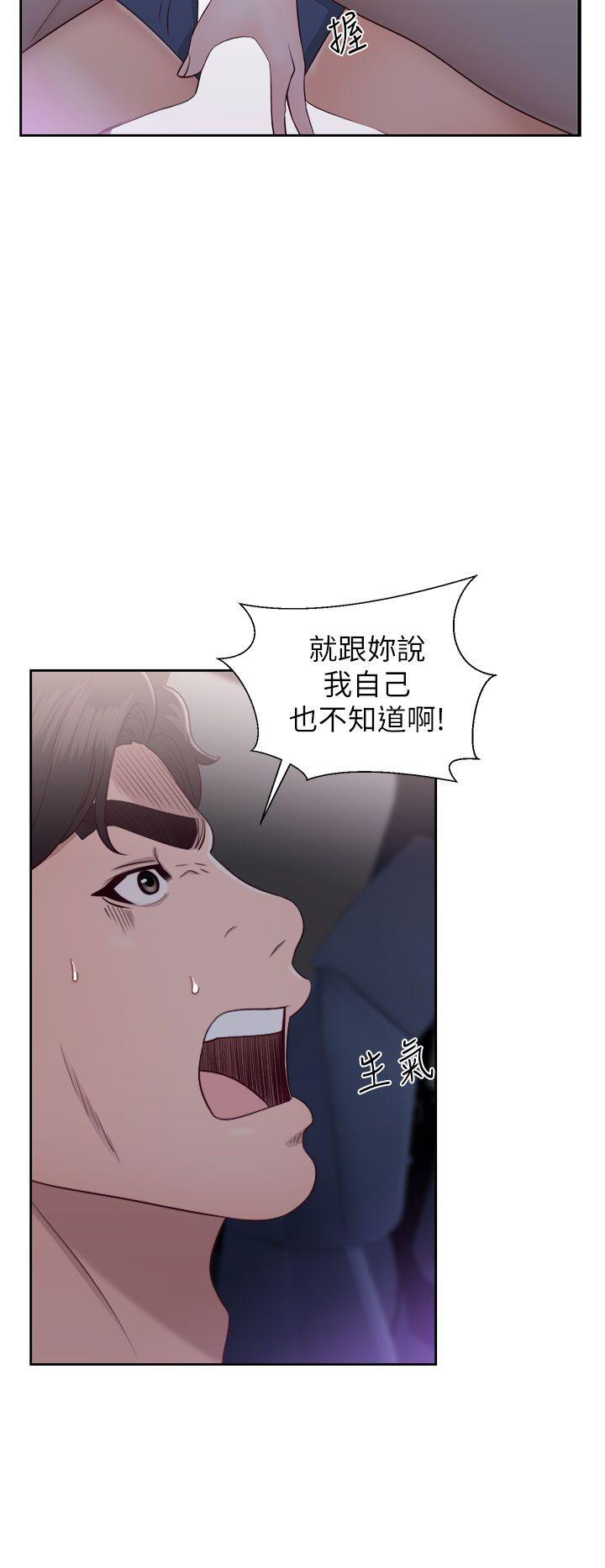 青春逆龄小鲜肉[抖漫]韩漫全集-青春逆齡小鮮肉-第20話无删减无遮挡章节图片 
