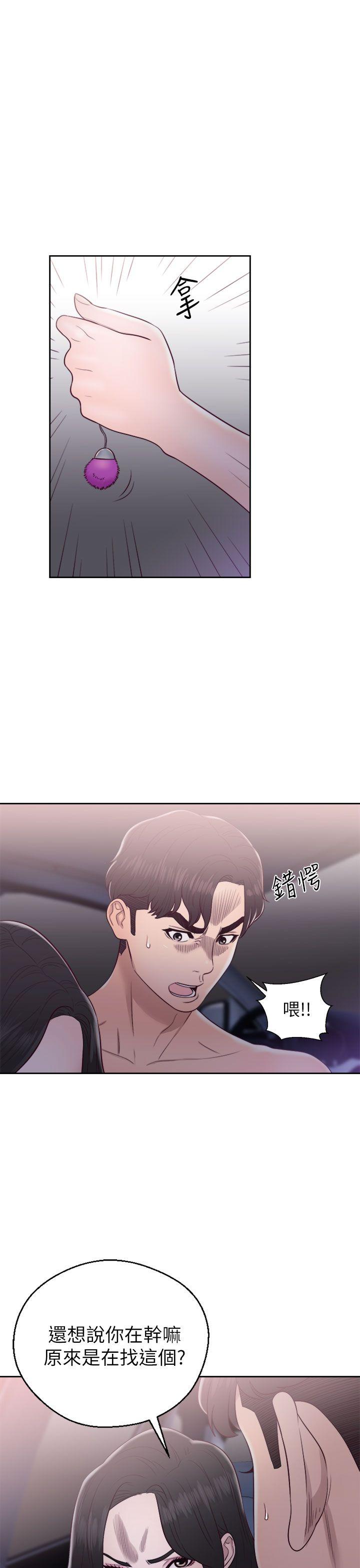青春逆龄小鲜肉[抖漫]韩漫全集-青春逆齡小鮮肉-第20話无删减无遮挡章节图片 