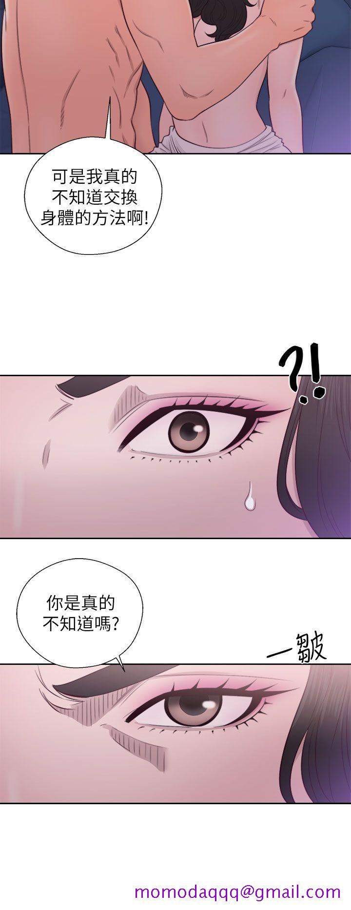 青春逆龄小鲜肉[抖漫]韩漫全集-青春逆齡小鮮肉-第21話无删减无遮挡章节图片 