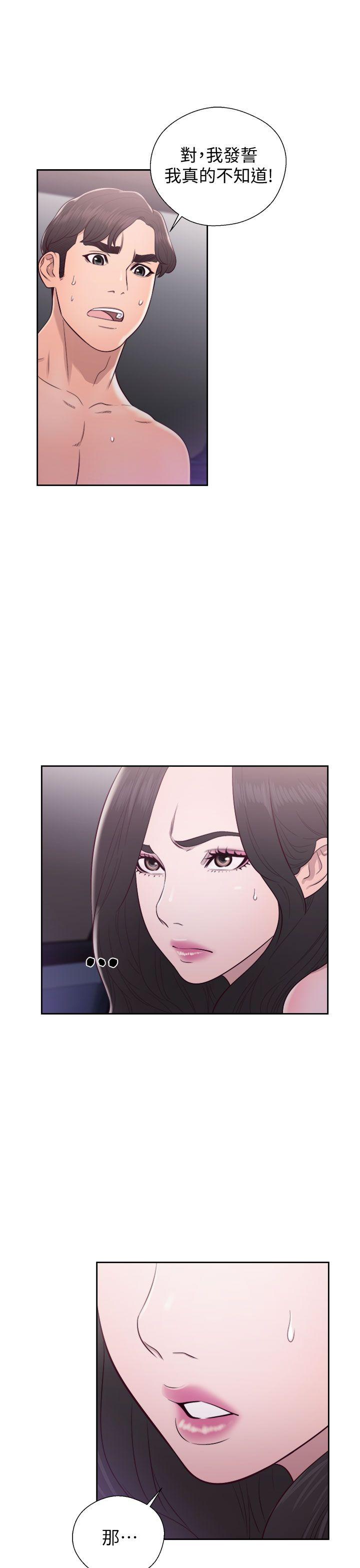 青春逆龄小鲜肉[抖漫]韩漫全集-青春逆齡小鮮肉-第21話无删减无遮挡章节图片 