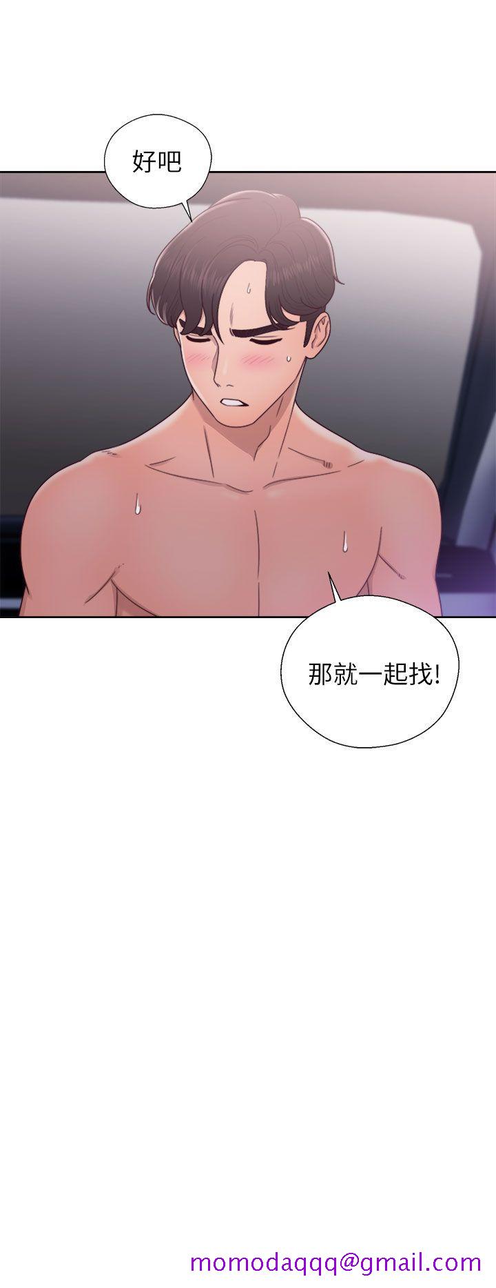 青春逆龄小鲜肉[抖漫]韩漫全集-青春逆齡小鮮肉-第21話无删减无遮挡章节图片 