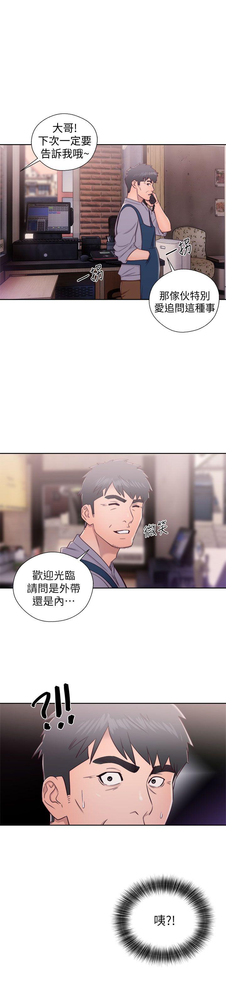 青春逆龄小鲜肉[抖漫]韩漫全集-青春逆齡小鮮肉-第22話无删减无遮挡章节图片 