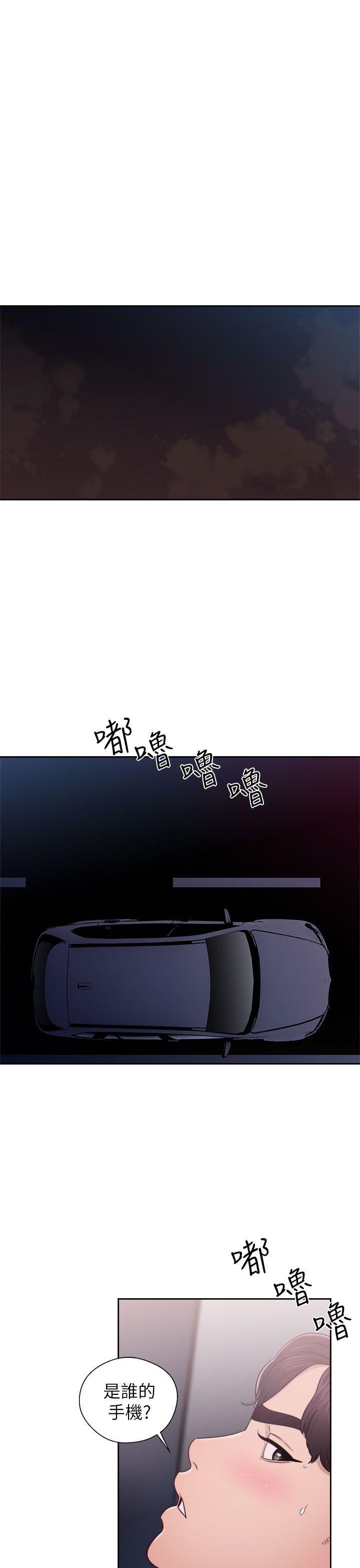 青春逆龄小鲜肉[抖漫]韩漫全集-青春逆齡小鮮肉-第22話无删减无遮挡章节图片 