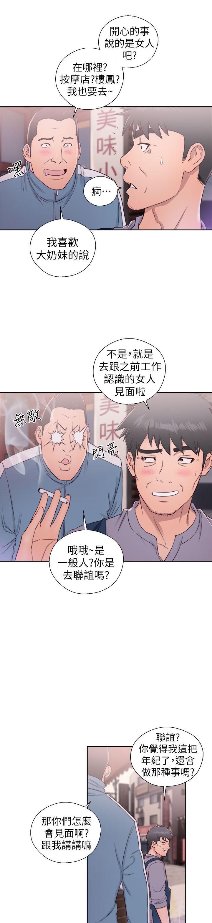 青春逆龄小鲜肉[抖漫]韩漫全集-青春逆齡小鮮肉-第22話无删减无遮挡章节图片 