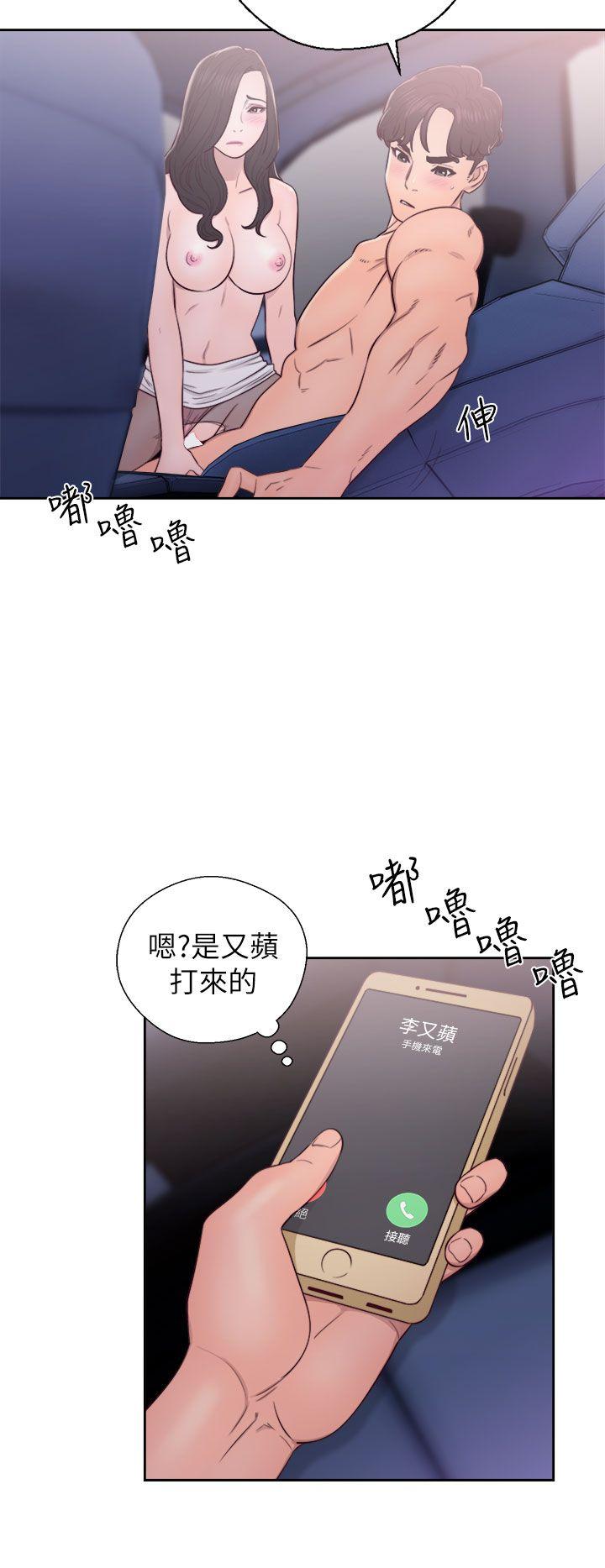 青春逆龄小鲜肉[抖漫]韩漫全集-青春逆齡小鮮肉-第22話无删减无遮挡章节图片 