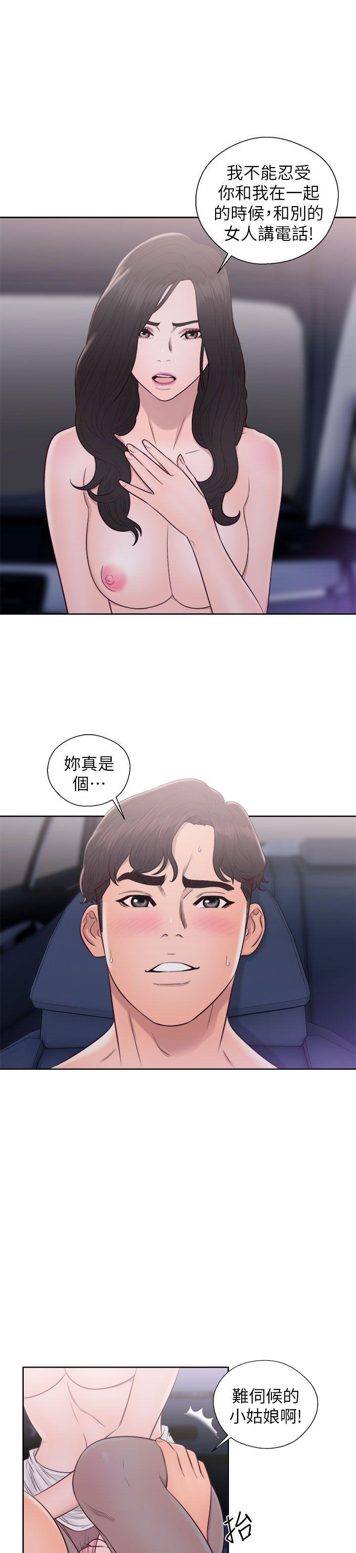 青春逆龄小鲜肉[抖漫]韩漫全集-青春逆齡小鮮肉-第22話无删减无遮挡章节图片 