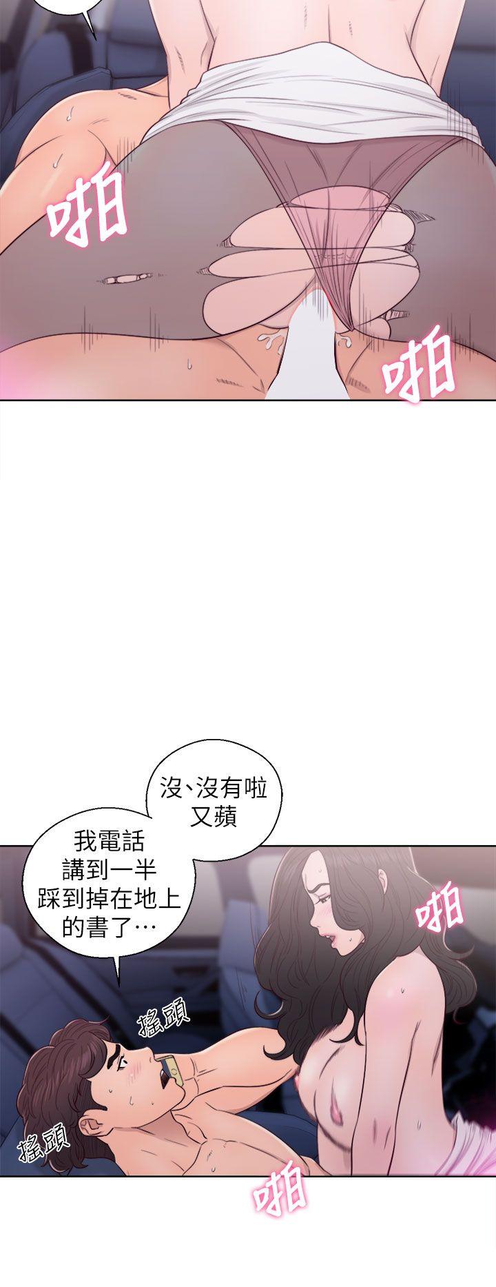 青春逆龄小鲜肉[抖漫]韩漫全集-青春逆齡小鮮肉-第22話无删减无遮挡章节图片 
