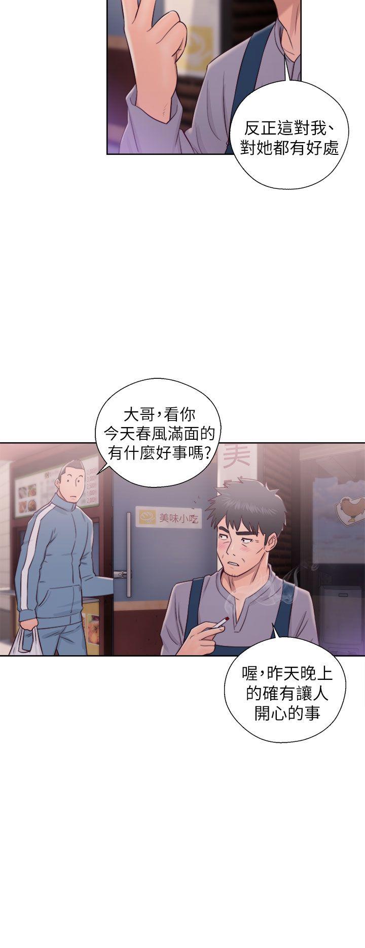 青春逆龄小鲜肉[抖漫]韩漫全集-青春逆齡小鮮肉-第22話无删减无遮挡章节图片 