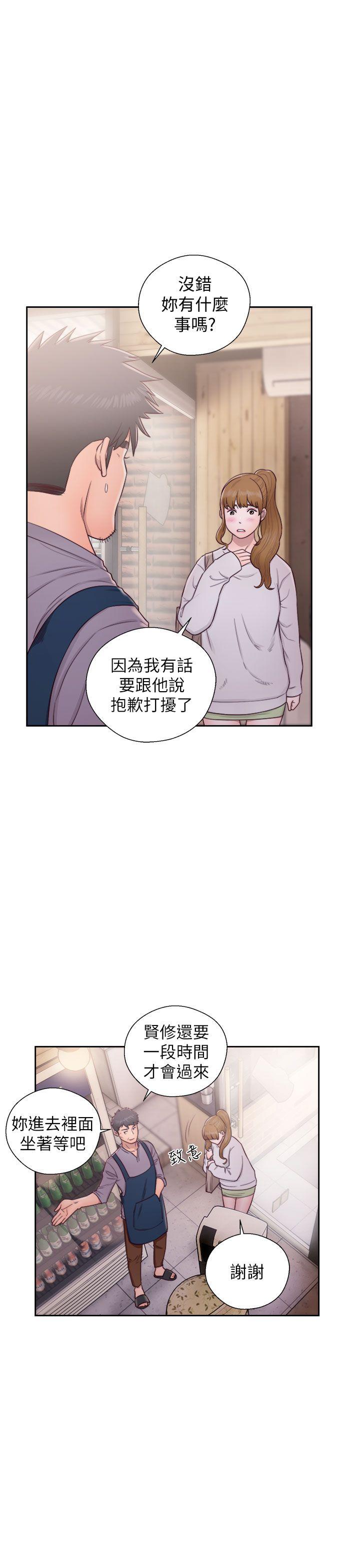 青春逆龄小鲜肉[h漫]韩漫全集-青春逆龄小鲜肉-第23話无删减无遮挡章节图片 