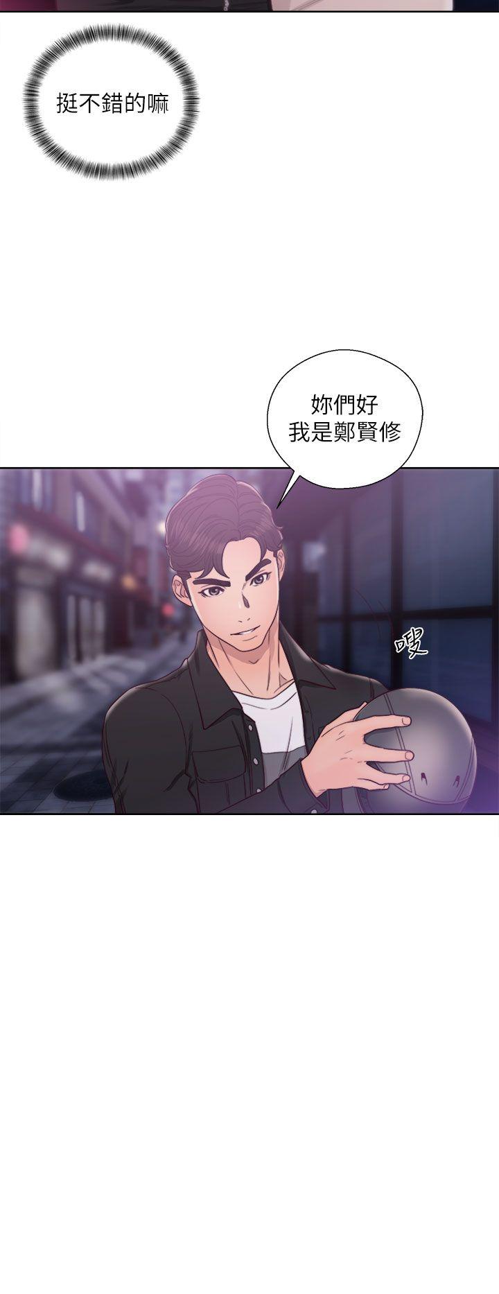 青春逆龄小鲜肉[h漫]韩漫全集-青春逆龄小鲜肉-第23話无删减无遮挡章节图片 