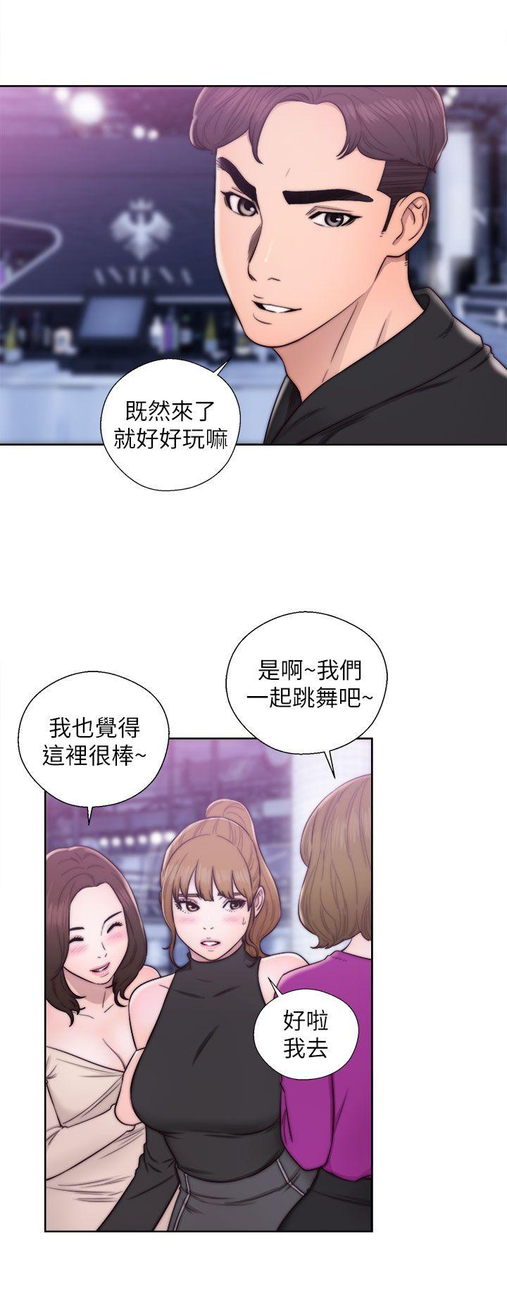 青春逆龄小鲜肉[h漫]韩漫全集-青春逆龄小鲜肉-第23話无删减无遮挡章节图片 