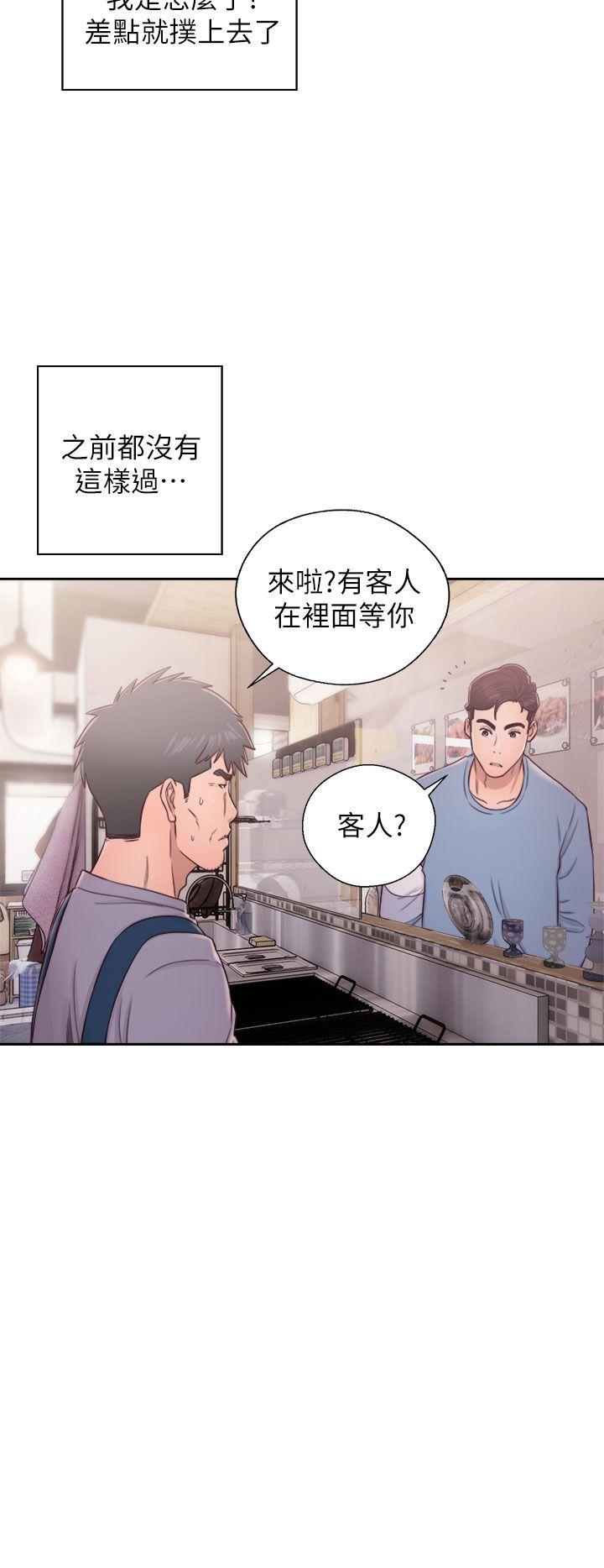 青春逆龄小鲜肉[h漫]韩漫全集-青春逆龄小鲜肉-第23話无删减无遮挡章节图片 
