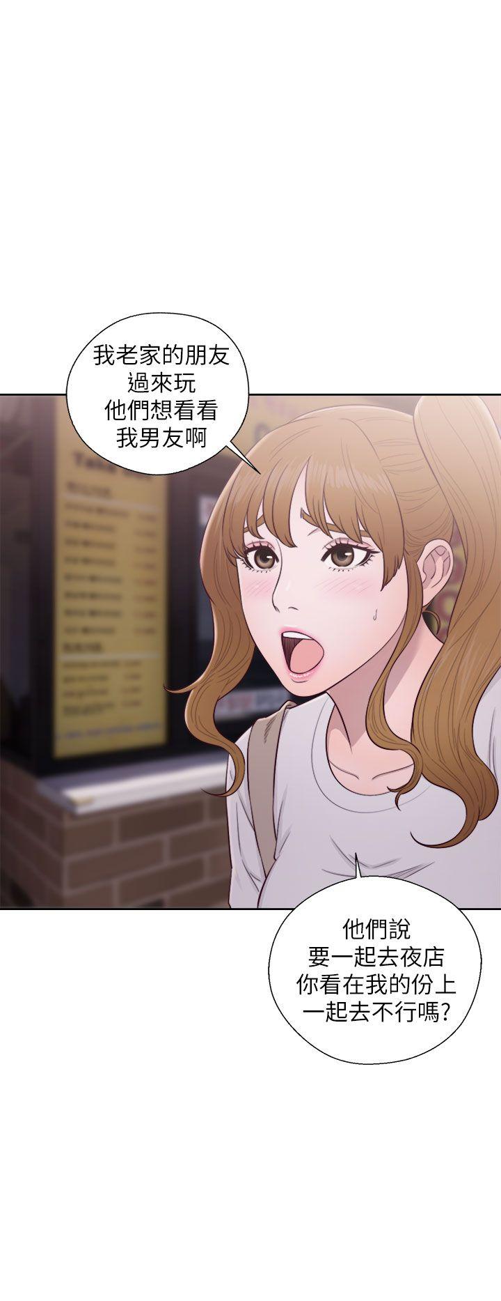青春逆龄小鲜肉[h漫]韩漫全集-青春逆龄小鲜肉-第23話无删减无遮挡章节图片 