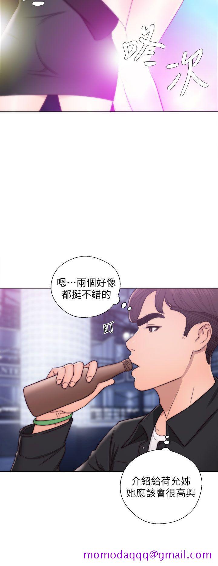 青春逆龄小鲜肉[h漫]韩漫全集-青春逆龄小鲜肉-第23話无删减无遮挡章节图片 