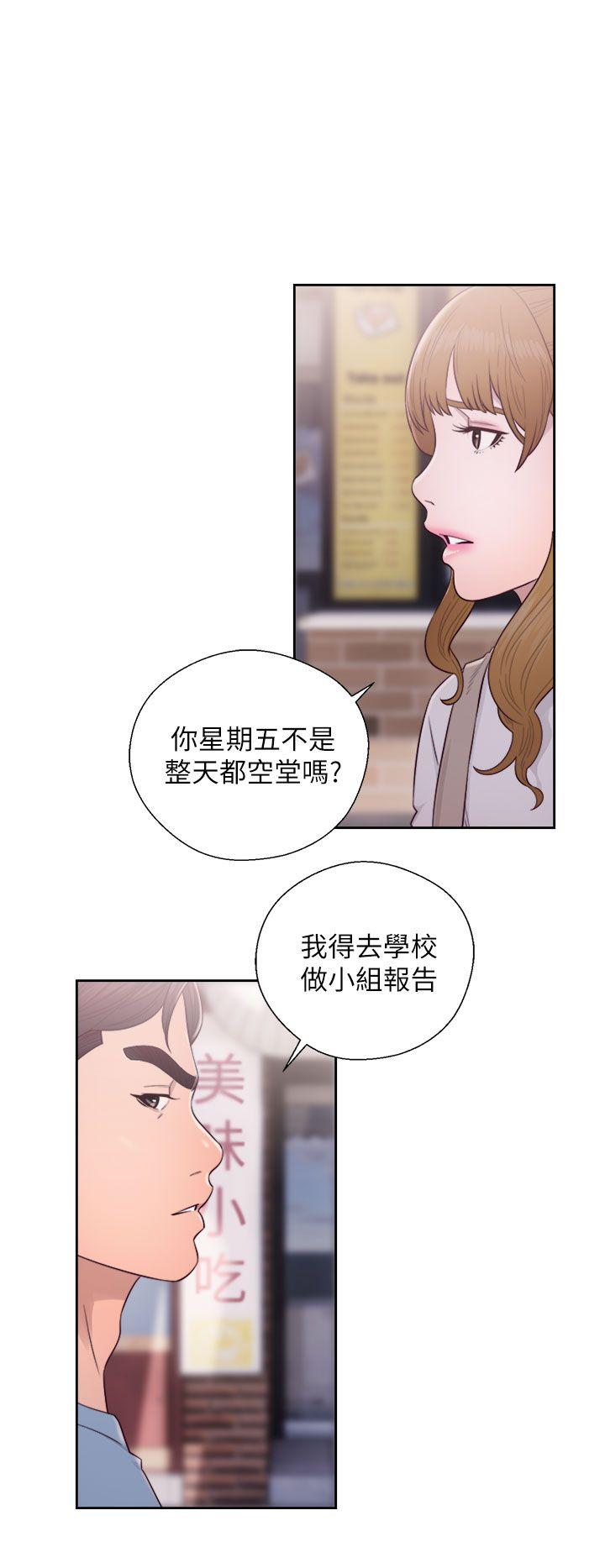 青春逆龄小鲜肉[h漫]韩漫全集-青春逆龄小鲜肉-第23話无删减无遮挡章节图片 