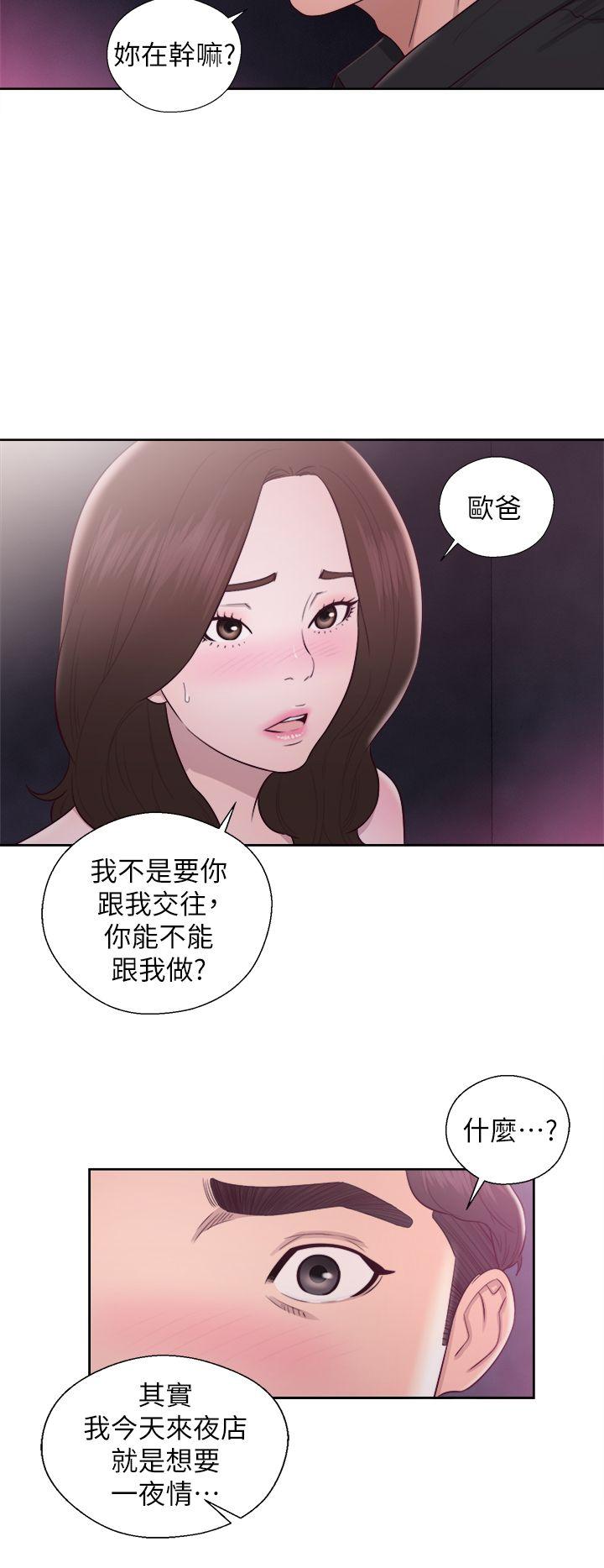 青春逆龄小鲜肉[抖漫]韩漫全集-青春逆齡小鮮肉-第24話无删减无遮挡章节图片 