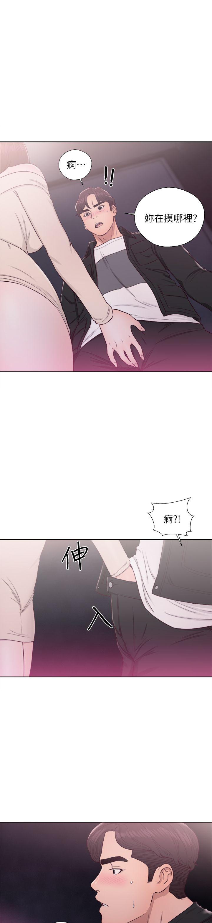 青春逆龄小鲜肉[抖漫]韩漫全集-青春逆齡小鮮肉-第24話无删减无遮挡章节图片 