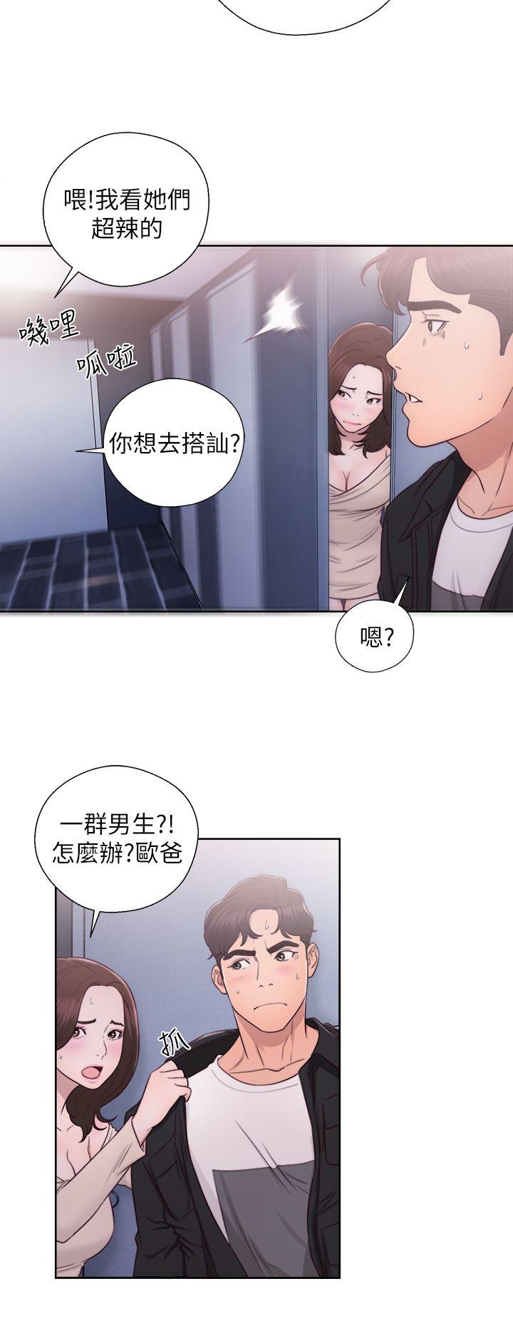 青春逆龄小鲜肉[抖漫]韩漫全集-青春逆齡小鮮肉-第24話无删减无遮挡章节图片 
