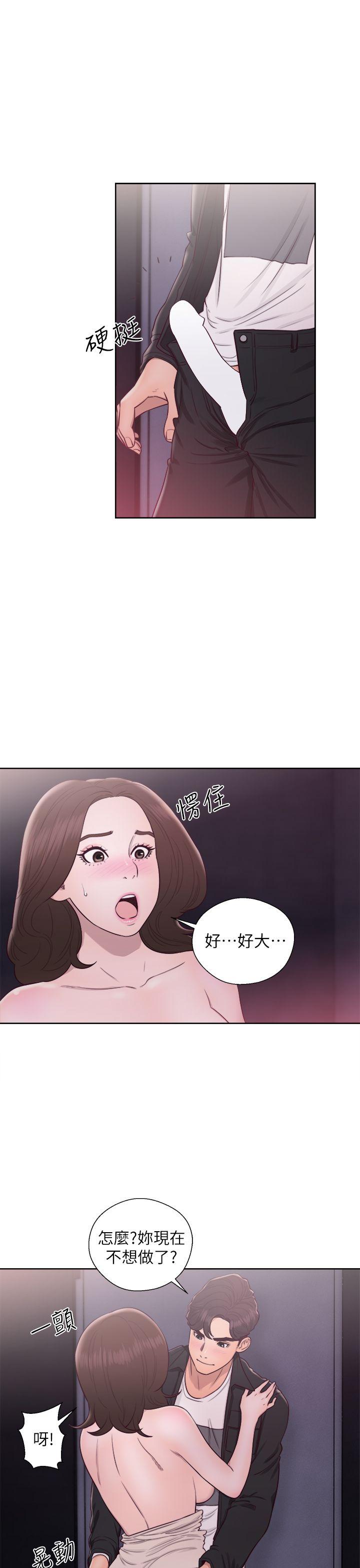 青春逆龄小鲜肉[抖漫]韩漫全集-青春逆齡小鮮肉-第24話无删减无遮挡章节图片 