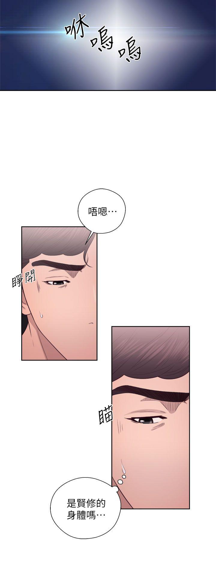 青春逆龄小鲜肉[抖漫]韩漫全集-青春逆齡小鮮肉-第24話无删减无遮挡章节图片 