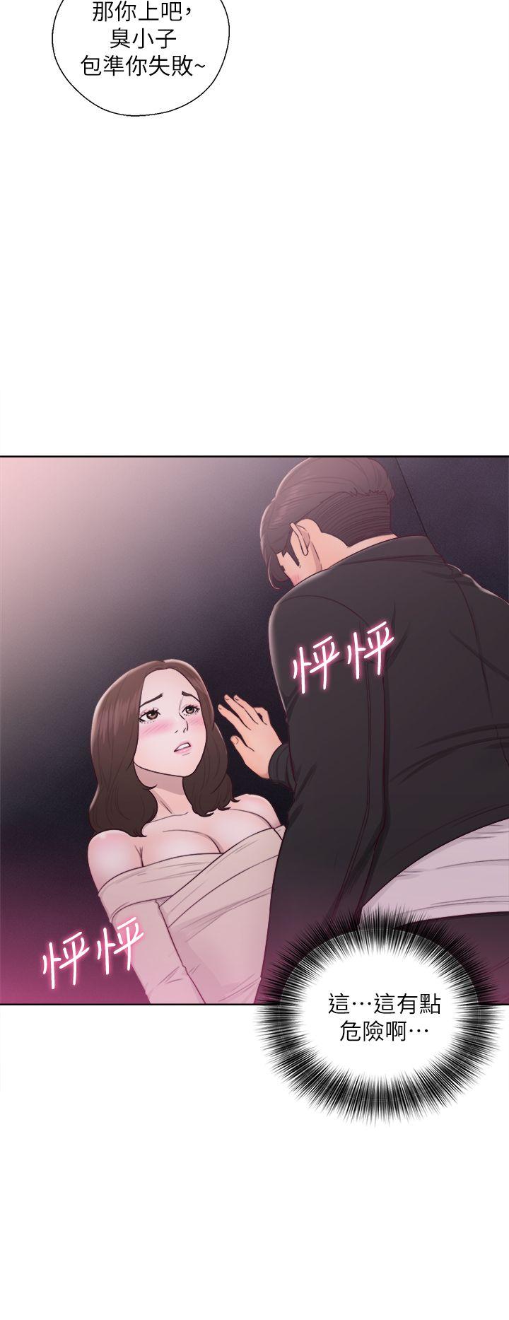 青春逆龄小鲜肉[抖漫]韩漫全集-青春逆齡小鮮肉-第24話无删减无遮挡章节图片 