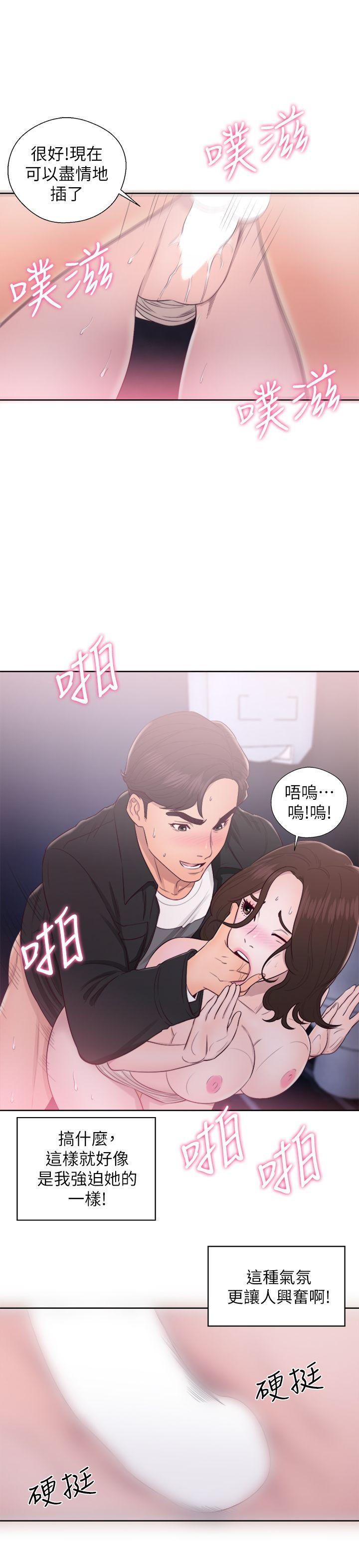 青春逆龄小鲜肉[抖漫]韩漫全集-青春逆齡小鮮肉-第24話无删减无遮挡章节图片 
