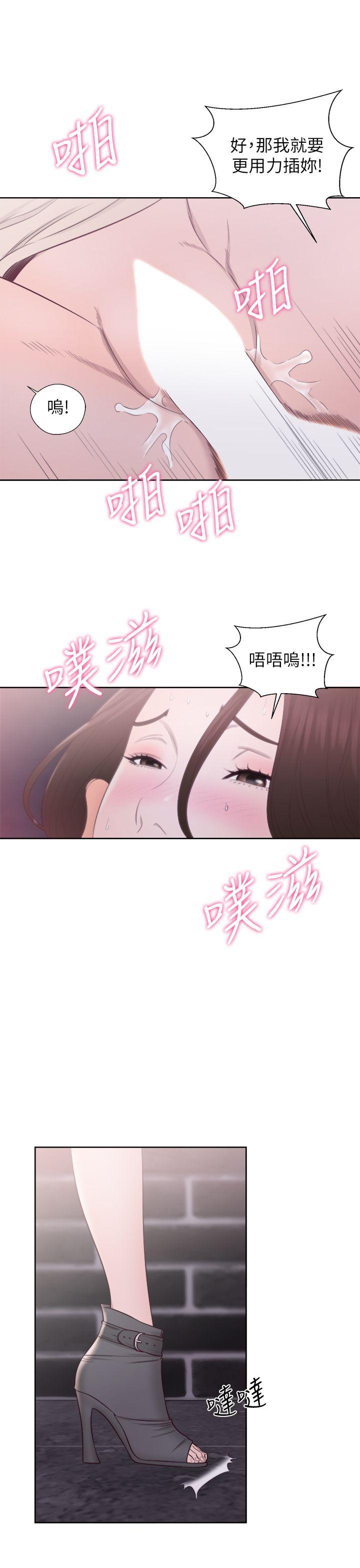 青春逆龄小鲜肉[抖漫]韩漫全集-青春逆齡小鮮肉-第24話无删减无遮挡章节图片 
