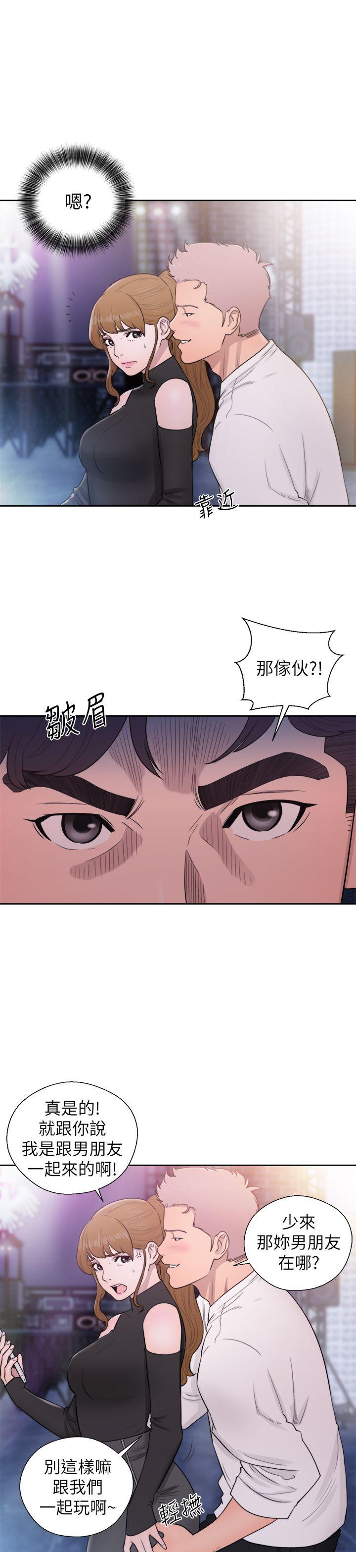 青春逆龄小鲜肉[抖漫]韩漫全集-青春逆齡小鮮肉-第25話无删减无遮挡章节图片 