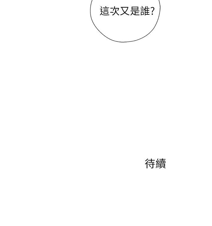 青春逆龄小鲜肉[抖漫]韩漫全集-青春逆齡小鮮肉-第25話无删减无遮挡章节图片 