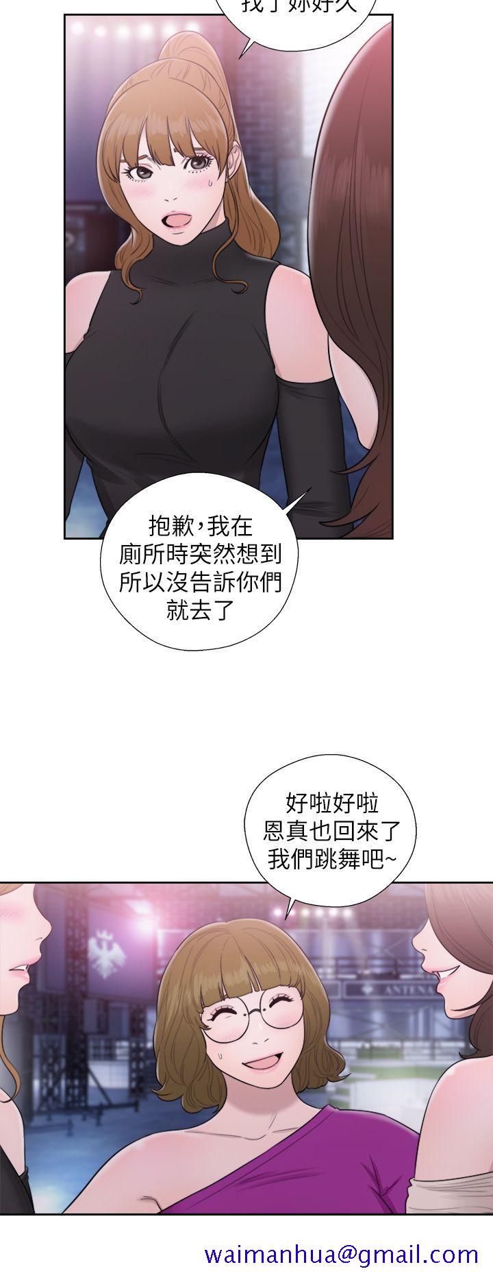 青春逆龄小鲜肉[抖漫]韩漫全集-青春逆齡小鮮肉-第25話无删减无遮挡章节图片 