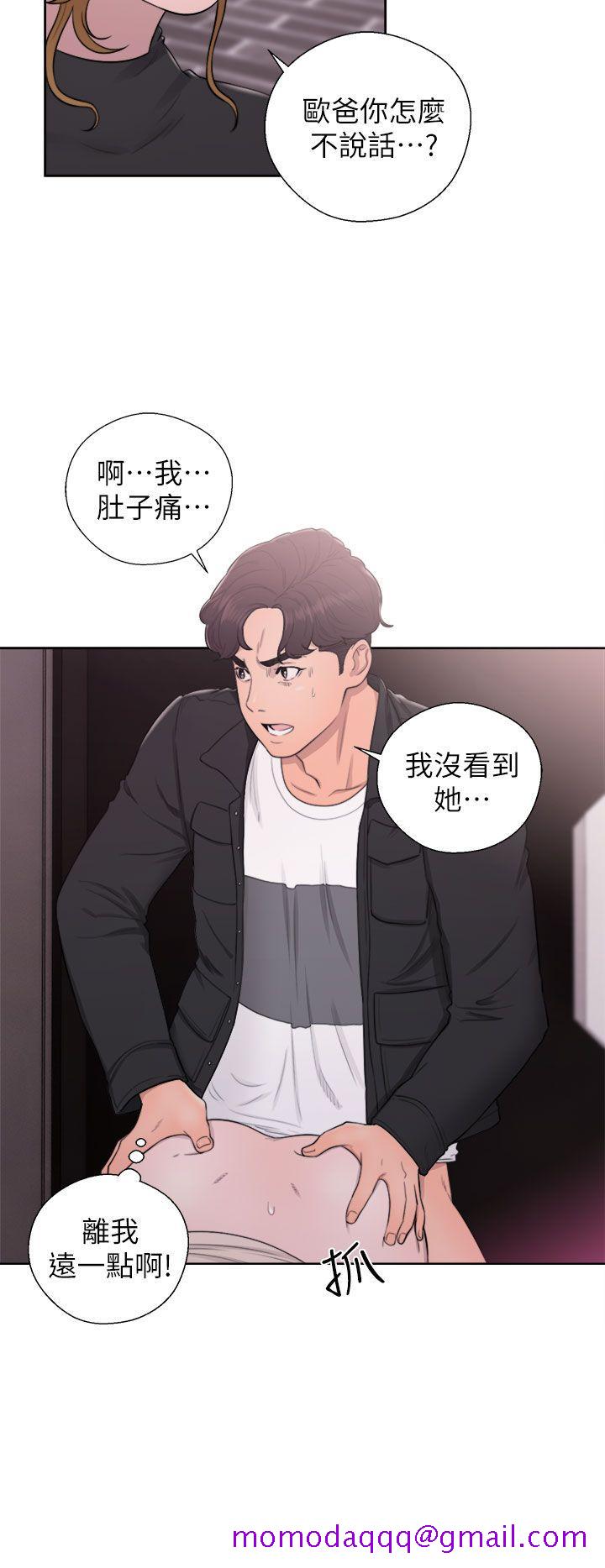 青春逆龄小鲜肉[抖漫]韩漫全集-青春逆齡小鮮肉-第25話无删减无遮挡章节图片 