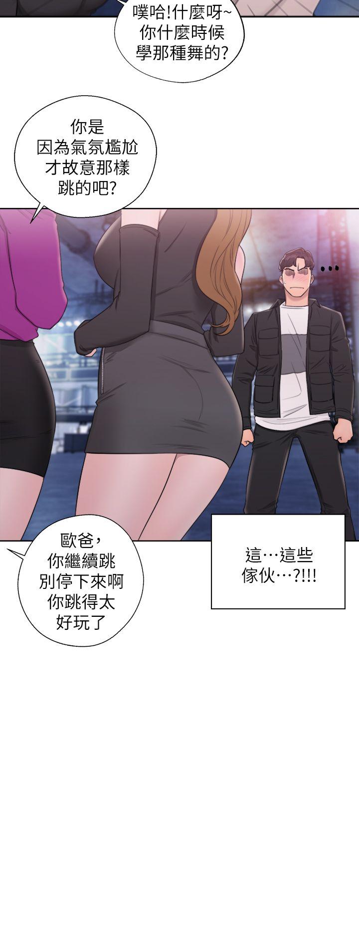 青春逆龄小鲜肉[抖漫]韩漫全集-青春逆齡小鮮肉-第25話无删减无遮挡章节图片 