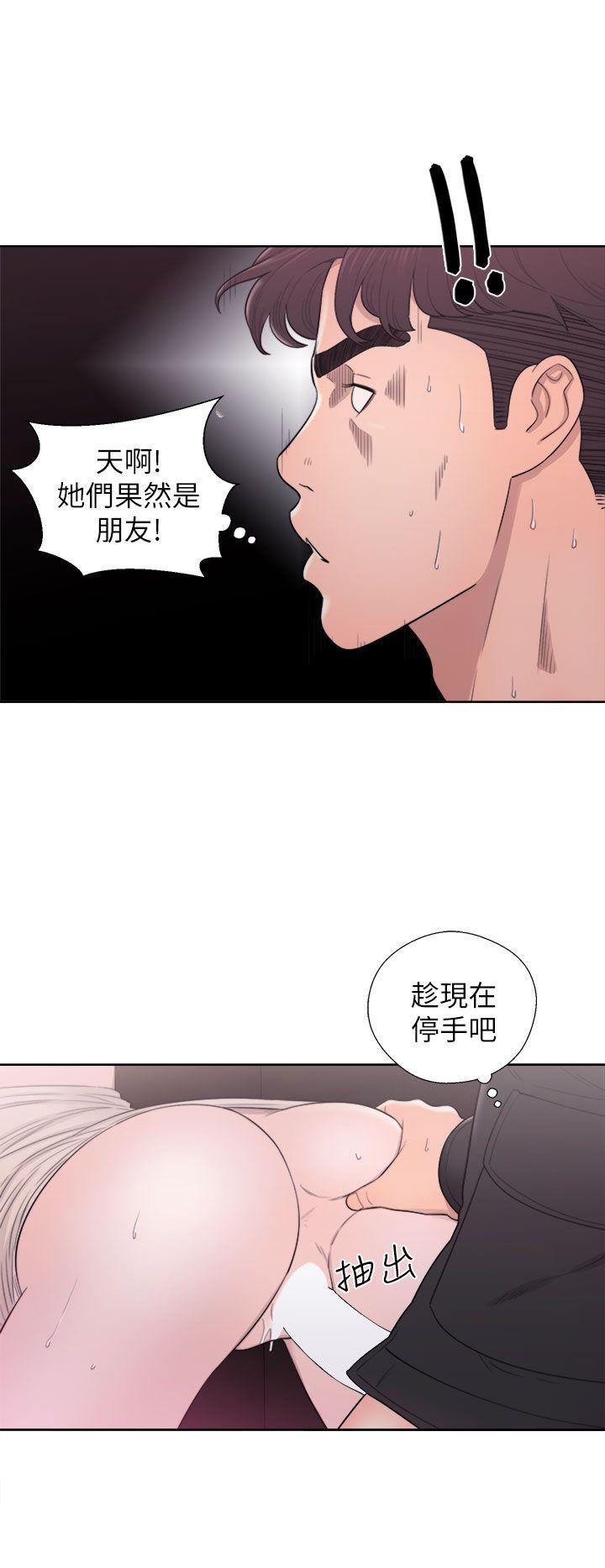 青春逆龄小鲜肉[抖漫]韩漫全集-青春逆齡小鮮肉-第25話无删减无遮挡章节图片 