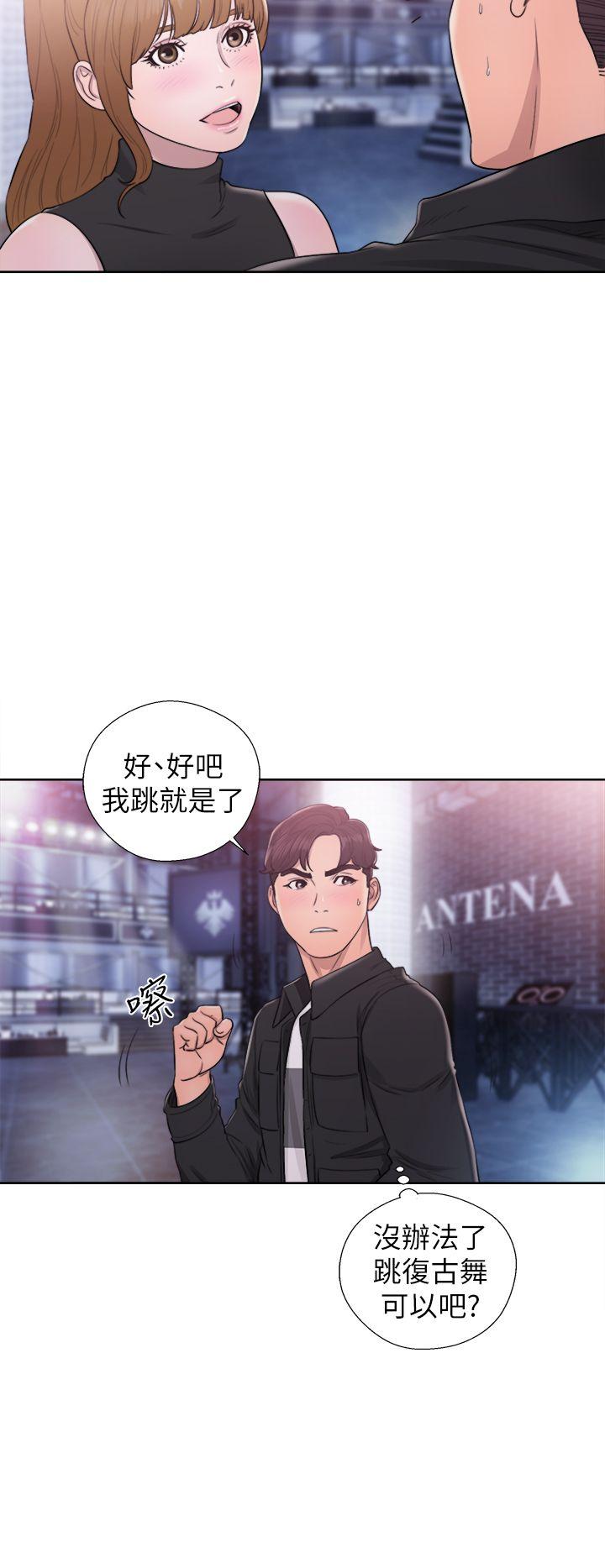 青春逆龄小鲜肉[抖漫]韩漫全集-青春逆齡小鮮肉-第25話无删减无遮挡章节图片 