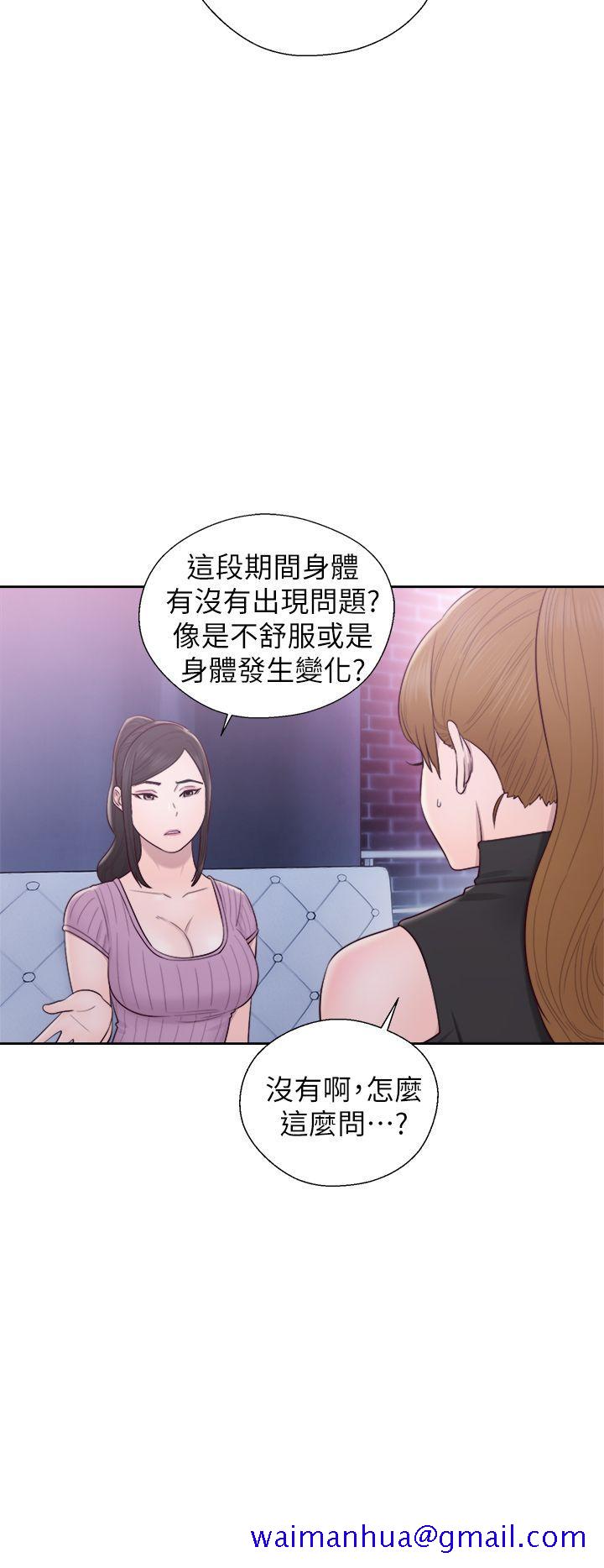 青春逆龄小鲜肉[抖漫]韩漫全集-青春逆齡小鮮肉-第26話无删减无遮挡章节图片 