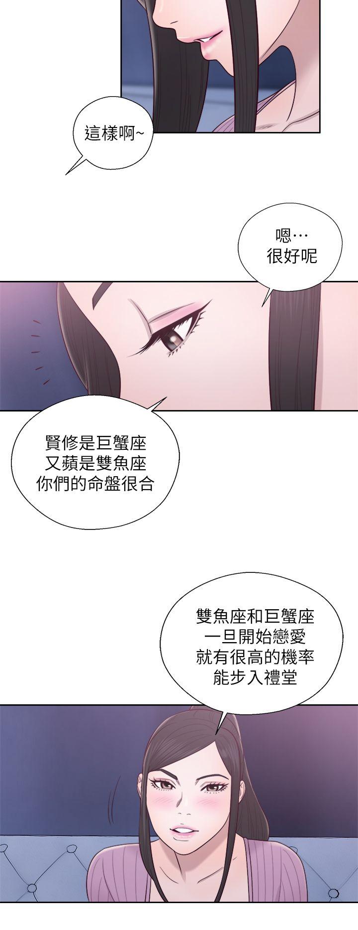 青春逆龄小鲜肉[抖漫]韩漫全集-青春逆齡小鮮肉-第26話无删减无遮挡章节图片 