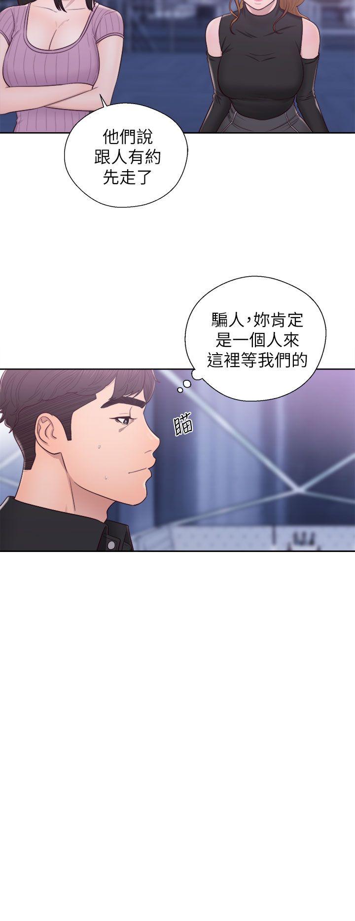 青春逆龄小鲜肉[抖漫]韩漫全集-青春逆齡小鮮肉-第26話无删减无遮挡章节图片 