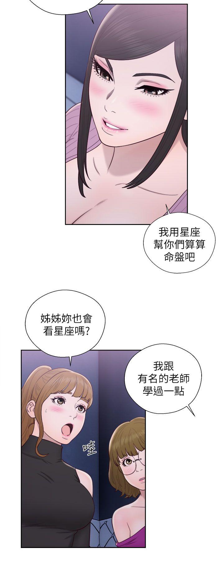 青春逆龄小鲜肉[抖漫]韩漫全集-青春逆齡小鮮肉-第26話无删减无遮挡章节图片 