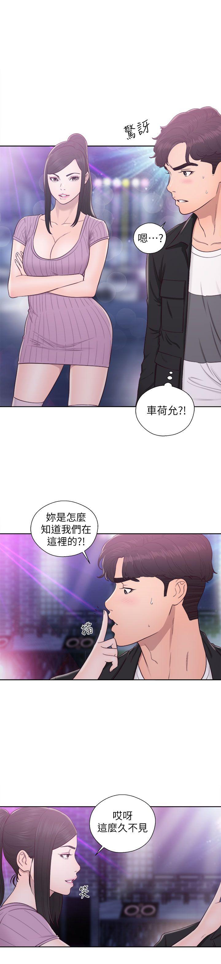 青春逆龄小鲜肉[抖漫]韩漫全集-青春逆齡小鮮肉-第26話无删减无遮挡章节图片 